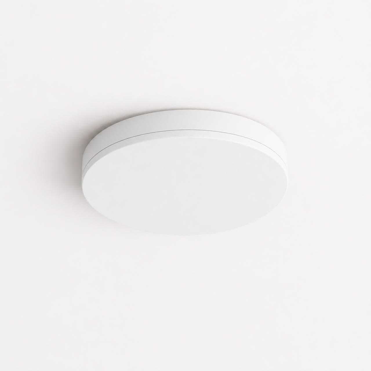 Mirrorfolio Presence Sensor